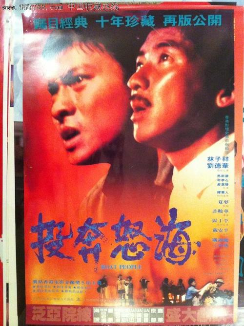 办理假诺福克州立大学文凭毕业证